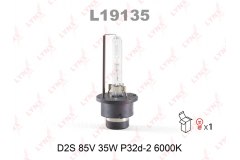 Лампа газоразрядная для RENAULT SCENIC II (JM0/1_) 1.9 dCi (JM14) 2005-, код двигателя F9Q804,F9Q816,F9Q818,F9QJ803, V см3 1870, кВт 96, л.с. 131, Дизель, Lynx L19135